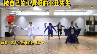 【Nct Dream】Anggur Xinjiang yang paling lucu dan tersibuk dalam sejarah, saya hampir tertawa terbahak