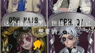 论 我们的四黑和鸡蛋？