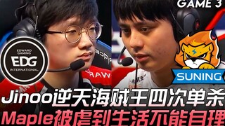 EDG vs SN: No Show This Time? Jinoo Pulls Off an Insane Feat—One Piece Secures Four Solo Kills, and 