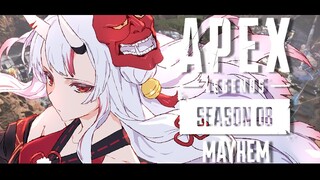 【APEX】シーズン８やっていく～～～～！！！！！