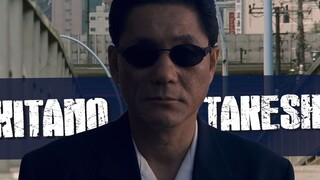 干净利落 这很北野