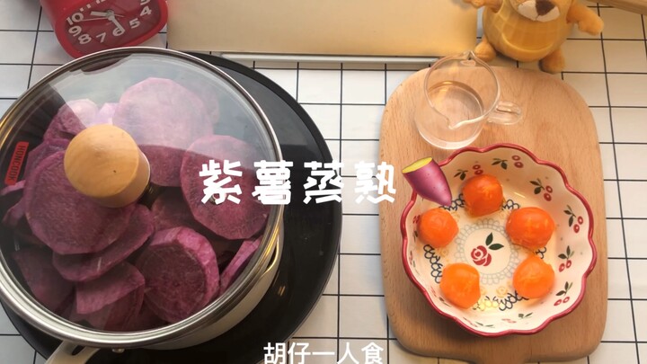 【حلوى صفار البيض بقشرة التارت】 أبسط ما يمكن، ولا يمكن أن تكون أبسط من هذا!