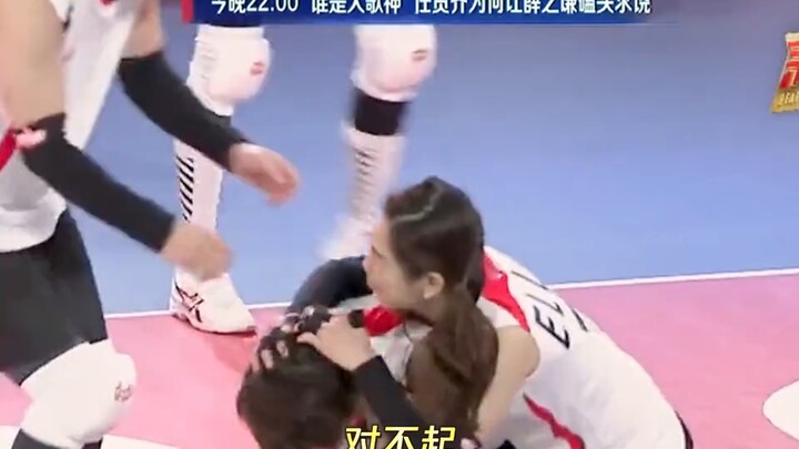 Ella: Knock out your teammates, and make the opponents laugh till they drop #ComeOnChampions #EllaCh