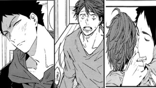 [Haikyuu!!DJ]Shisseishou Oikawa Tooru no Hanashi||#boyxboy|| BLmanga||IwaOi[{ENG}]