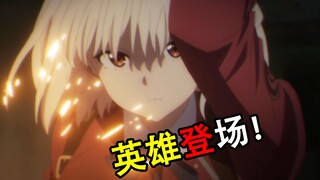 为什么说莉可丽丝是超级英雄动画？！千束一人成军，泷奈英雄登场！【Lycoris Recoil 第十一话】