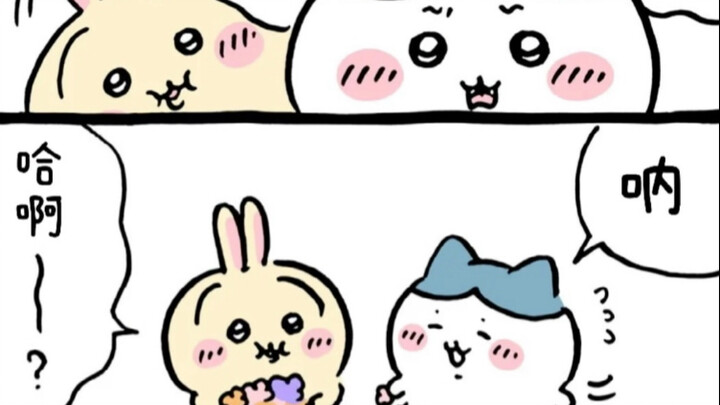 等待考试成绩公布的日子