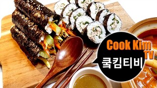 🍣 미니 김밥 | 찍어먹는 겨자소스 만들기