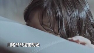 冷酷的杀手也有柔情的一面，十年前从养父手上救下的女孩，成为了他唯一的逆鳞，包容她的一切任性！