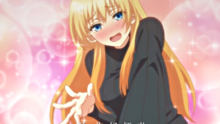 Ah...you are so bad!