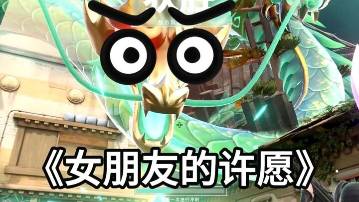 大聪明魏玲莹，真有你的！