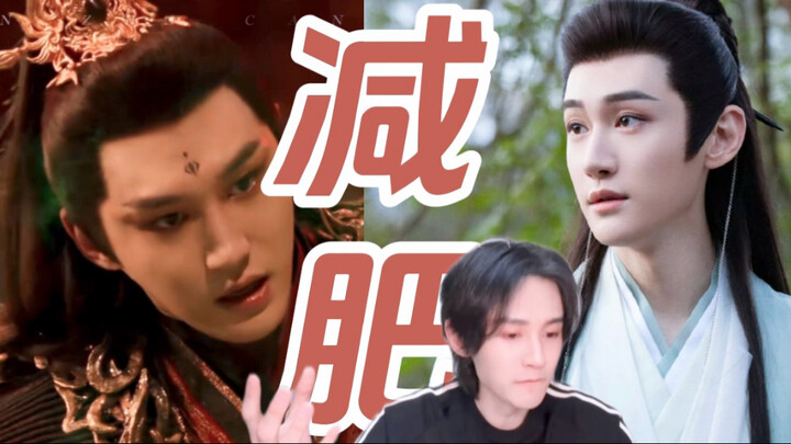 Thế nào là “béo như hai người khác nhau”? Thảo nào ngay cả bản thân anh ấy cũng tự chê hồi đóng “Phà