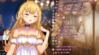 【Little Ripe Meat】The young lady who was surprised by the contrast of Aqua and imitated Aqua