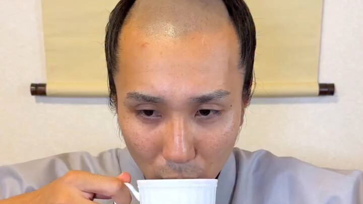 Atomic Samurai Banana Matcha