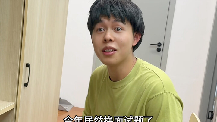 Chủ tịch dụ dỗ Trần Lượng để làm gì?