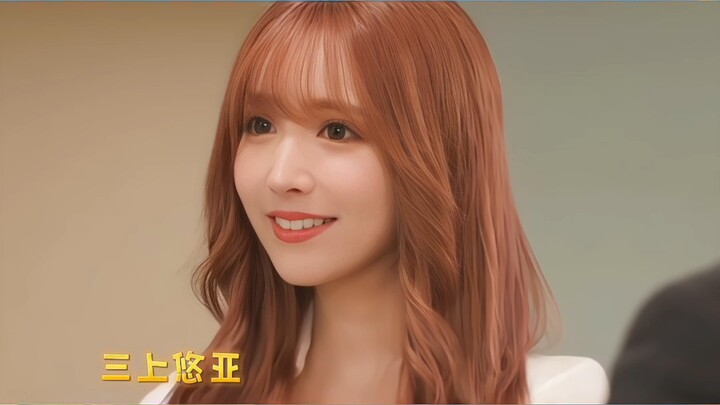 รวมความสวยของดาราสาวญี่ปุ่น ตอนที่ 6 คุณชอบคนไหนกัน?