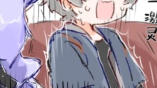 When Vivian and Phaethon watch a horror movie together