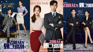 What's Wrong With Secretary Kim Ep 15 Sub Indo