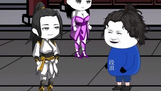 第129集：王八蛋，敢伤我师姐