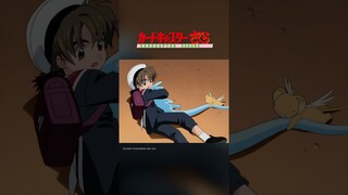 Que se passe t-il avec Lionel & Kero ? #shorts #adn #japan #animation #cardcaptorsakura #nostalgie