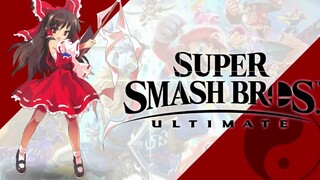 【同人作品】博丽灵梦的大乱斗战斗曲 Scarlet Sisters Medley [Remix]