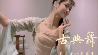 如烟舞蹈 第三十八年夏至  命题即兴：垂柳