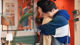 "LP quá hung dữ. Tôi không quen với việc không bị đánh."