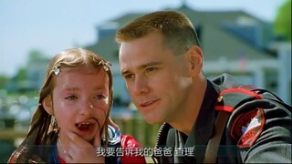 果然“熊孩子”不能太皮啊，不然可有他苦头吃的！