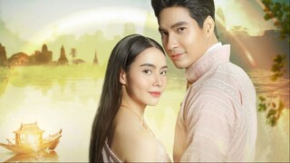 EP 12 | Magical Stone