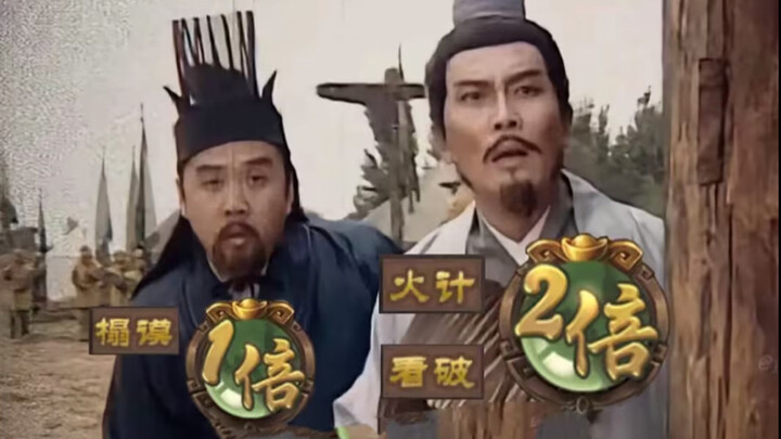 “The Two Strictest Fathers of Shi Weiyan”