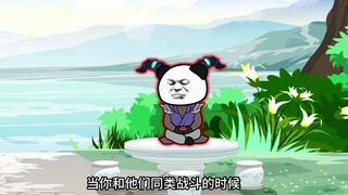 《神王的日常生活Ⅱ9》唐小山对战三门天骄蒋天生