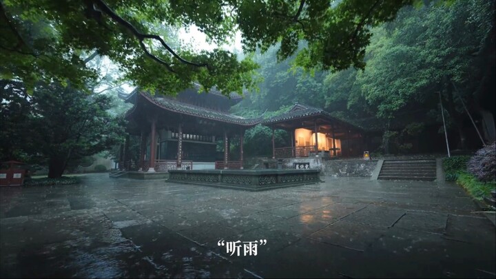 “中式十大雅事 你最喜欢做哪一个呢”？