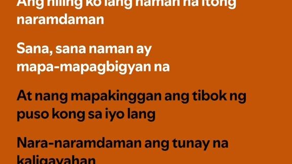 my song 💖🤩🤩💖