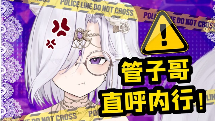 【Live2d模型展示】白嫖的模型还能吐舌拉丝？