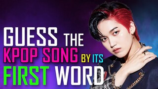 [KPOP GAME] CAN YOU GUESS THE KPOP SONG BY ITS FIRST WORD