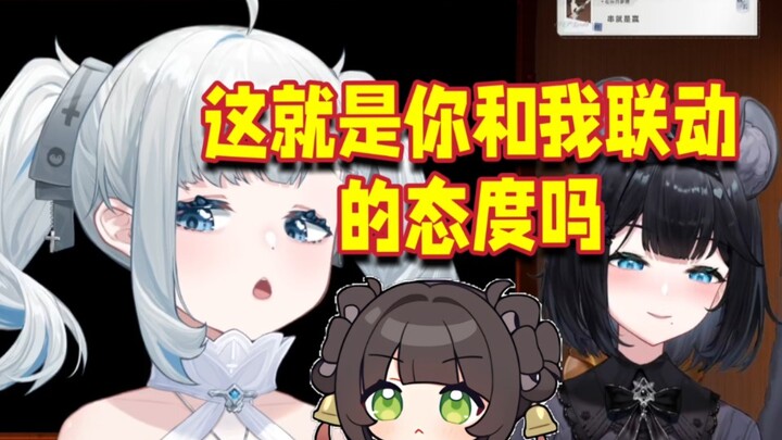 【花礼Harei】和悠亚联动，错拿出点酥的立绘
