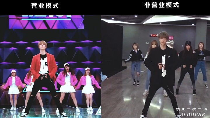Wang Yibo | 101 Stage and Backstage Comparison | 1080P | No Re-editing or Re-transmission