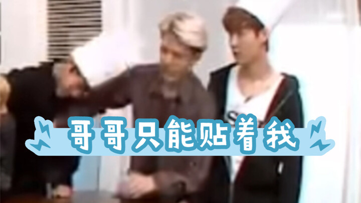 [Xunxing | Snuggle After Finishing the Cake] “You two aren’t even on the same team—why are you snugg