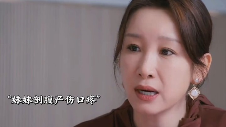 แค่มีพี่สาวที่ดีและสามีที่แสนดี ก็เป็นความสุขแล้ว ทั้งคู่ก็พร้อมจะเอาใจเธอเสมอ