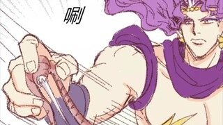 【JOJO】สูบเม็ดด้วยมือเปล่า