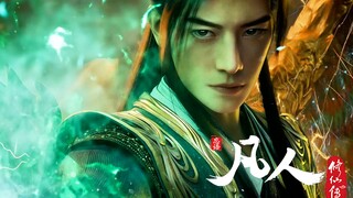 “这...这这...这难道就是你们说的极阴老祖！”