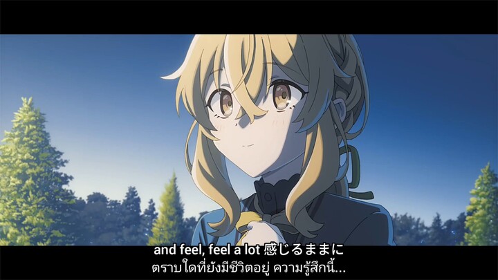 [ซับไทย] Silent witch chinmoku no majo no kakushigoto OP