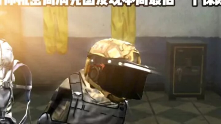 Khi bạn dọn xong bản đồ trong cục mật vụ thì phát hiện đây là bảo hiểm cuối cùng của lượt chơi.