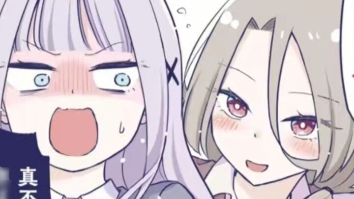 【4】The happy life of the Hanasaki family