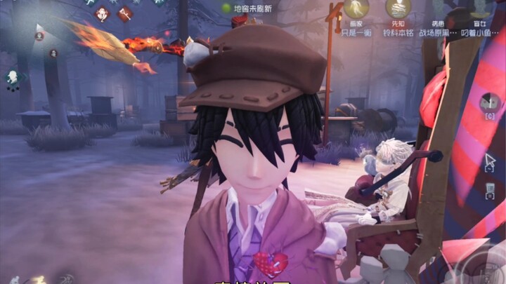 Edogawa Ranpo—Seperti Kesenangan Menyelamatkan Tanpa Luka Saat Memutar Gambar