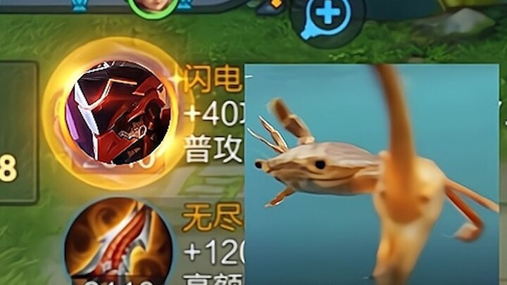 Aku, Kepiting Paling Tebal 4.0!!