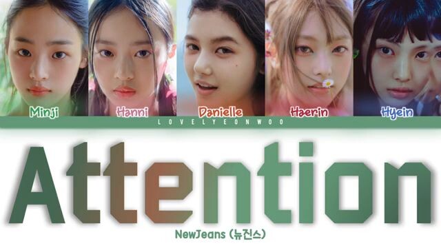 NewJeans 'Attention' lycirs