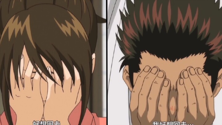 [Gintama] Aku sangat ingin menggabungkan dua paragraf ini...