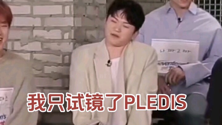 ความรักที่ “ดุเดือด” ของอาจารย์หลี่ต่อค่าย P社