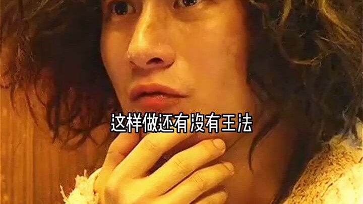 “You can’t see Stephen Chow, but he’s always by your side!”