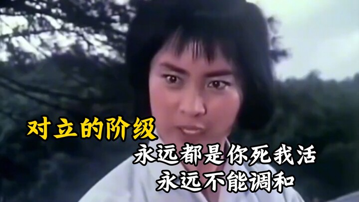 Naskah film lawas memang sangat merah dan terarah; pasti penulis skenarionya rajin membaca Kumpulan 